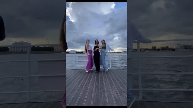 Танцевальный день на теплоходе⚓️️ смотреть онлайн