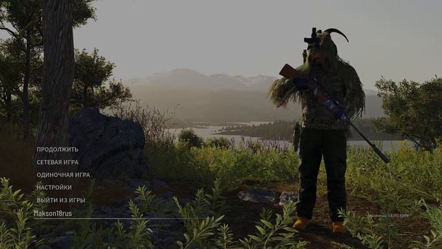Выживаем в SCUM смотреть онлайн