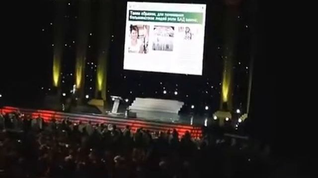 Профессор Чудаков, 2часть смотреть онлайн