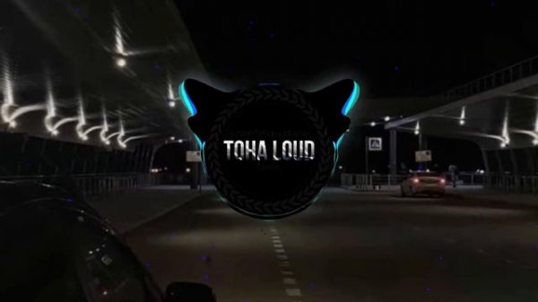 Chapman, NLO – Плюшевый (Toha Loud Remix)