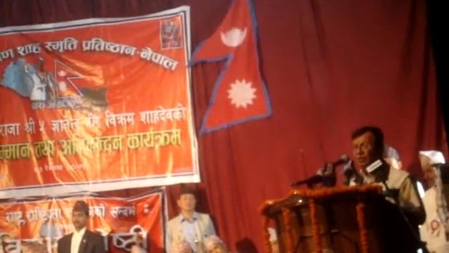 Buddhi Narayan Shrestha delivering a speech at Narayangarh about Prithvi Narayan Shah the Great. смотреть онлайн