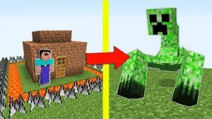 НУБ ПОСТРОИЛ САМЫЙ ЗАЩИЩЕННЫЙ ДОМ МАЙНКРАФТ ! НУБИК ПРОТИВ КРИПЕР ТРОЛЛИНГ ЛОВУШКА MINECRAFT Мультик