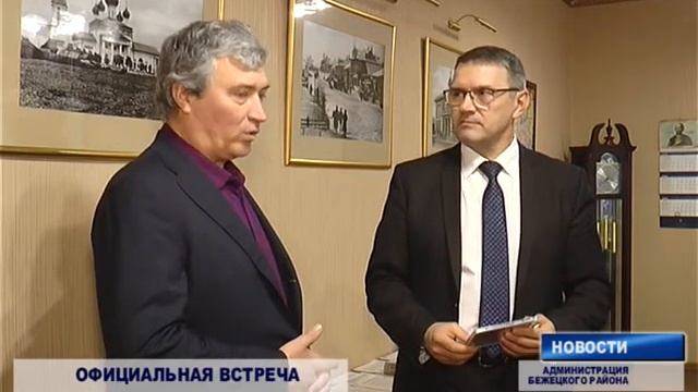 Встреча главы с руководителем Большого детского хора им.В.С.Попова смотреть онлайн