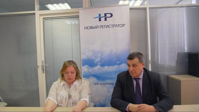 Порядок принятия решений на ГОСА, кворум для принятия решений смотреть онлайн