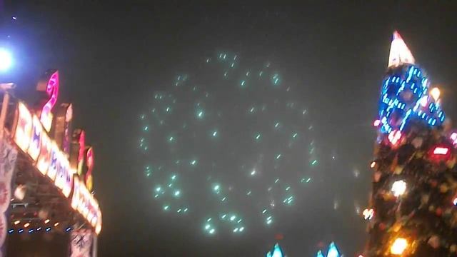 Салют Губкинский смотреть онлайн