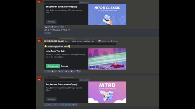 Discord Free Nitro Method смотреть онлайн