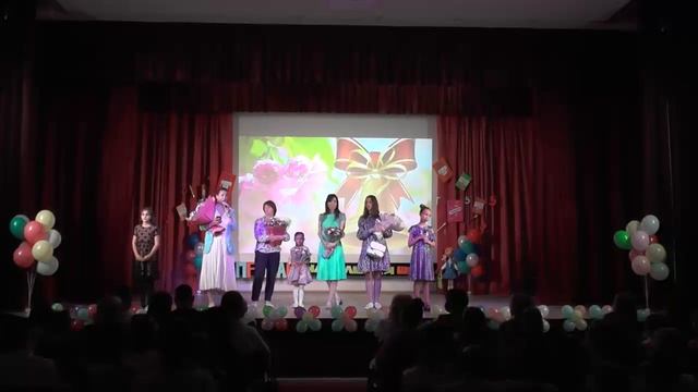 Праздничный концерт "ПРОЩАЙ, НАЧАЛЬНАЯ ШКОЛА" 26.05.2021г. Организатор мероприятия А.А.Молостова смотреть онлайн