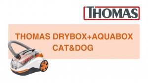 Thomas Drybox+Aquabox Cat&Dog - два в одном