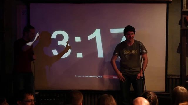 Новое о природе денег. Q&A смотреть онлайн
