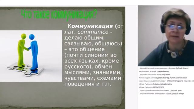 Кафедра "Государственно-конфессиональные отношения" 1 смотреть онлайн