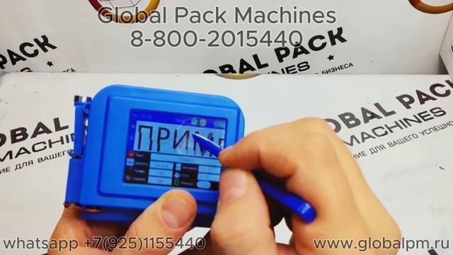 Печать нескольких строк Перенос строки, Перенос строки, разрыв печати смотреть онлайн