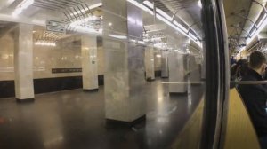 Екатеринбургский метрополитен