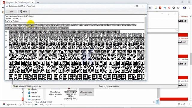 How to Create QR Code and BAR Code in MS Excel 2016 - Easy Tricks смотреть онлайн