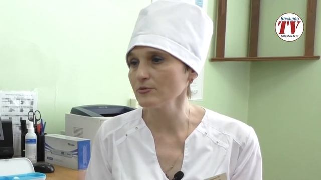 Новое поступление в городские поликлиники смотреть онлайн