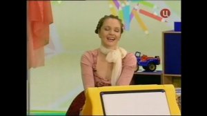 АБВГДЕЙКА . 52