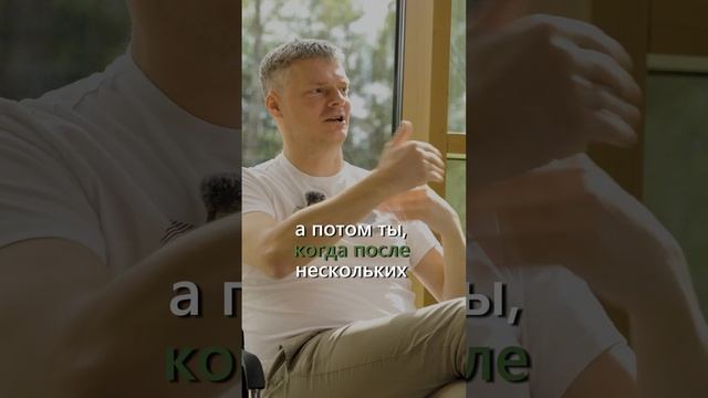 Зачем развивать навыки? #обучение #навыки #бизнес смотреть онлайн