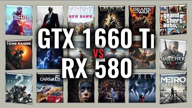 1660Ti VS RX580