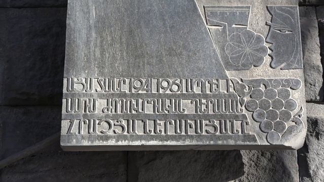 16.03.22, We, Karchatev khuchap khanutum. Handipum. Arevot mayterov kentronum. смотреть онлайн