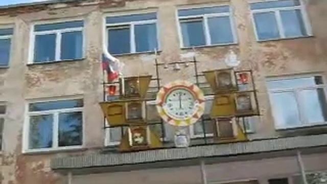 СЮТ г.Копейск смотреть онлайн