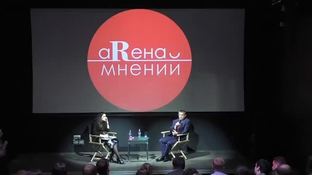 Встреча с В.И. Маркиным смотреть онлайн