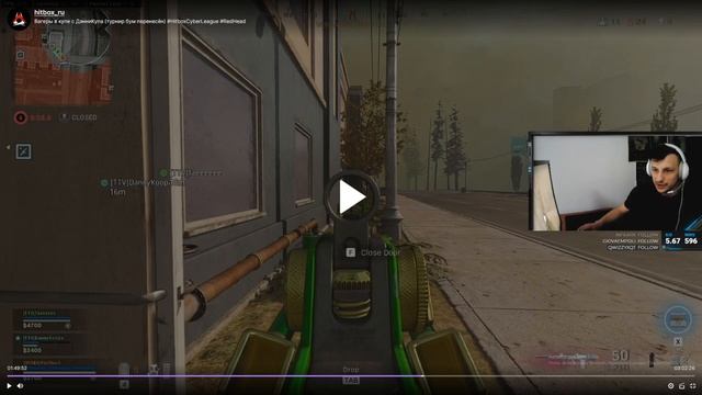 RedHead спалился с читами на турнире в Warzone. [TTV] защищает читера. Читеры в Warzone.
