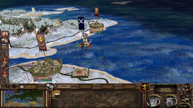 kingdoms армия на воде 2 смотреть онлайн