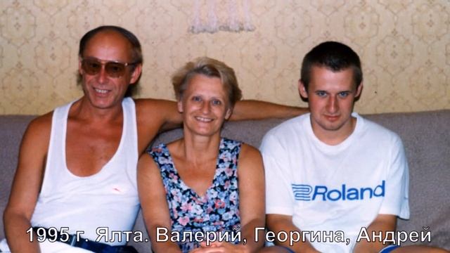 ВИА "Червона Рута" 1974 - 2013 гг. ФотоШоу и описание к ФотоШоу смотреть онлайн