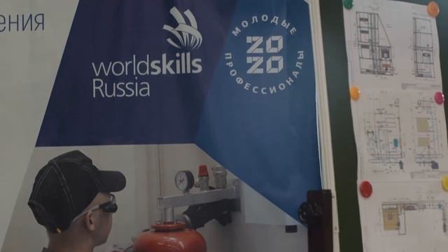 «Молодые профессионалы» Worldskills Russia смотреть онлайн