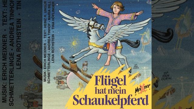 Schlaflied смотреть онлайн