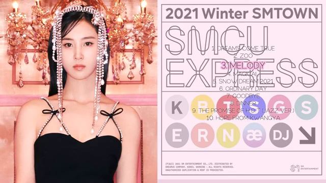 Girls' Generation Yuri - 2021 Winter SMTOWN: SMCU Express (Solo Singing Parts) смотреть онлайн