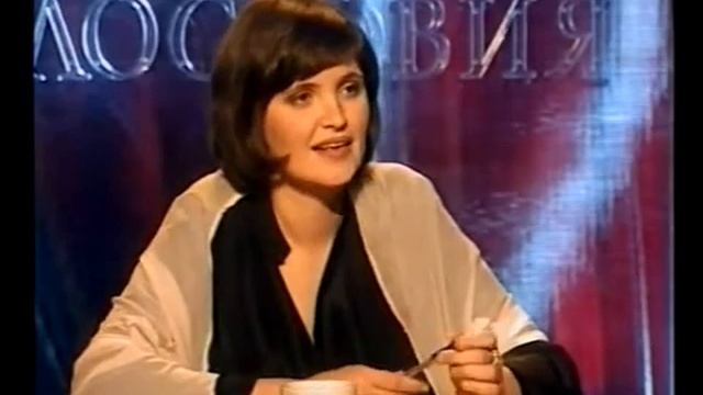 Школа злословия: Константин Ремчуков | 05.01.2004 смотреть онлайн