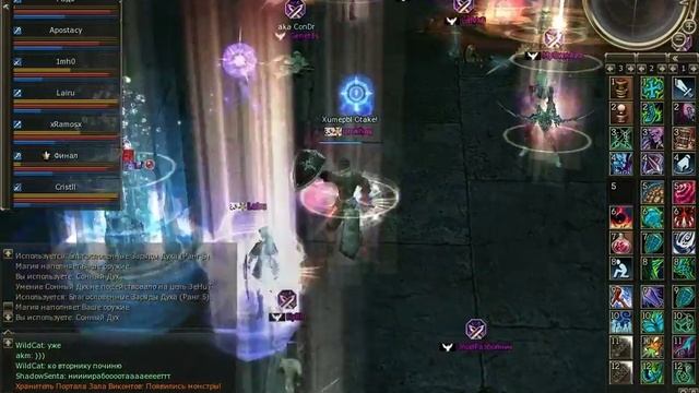 Lineage 2 Cadmus pvp IT Chaos смотреть онлайн