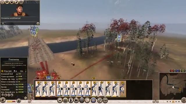 CooP. Total War: Rome 2. Сиракузы-Спарта №6.