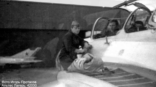 Много лет прошло, а кажется, что это было только вчера... (часть четвёртая) смотреть онлайн