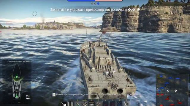 УГРОЖАЕМ ВСЕМ )))ФЛОТ⚡️ | War Thunder ⚓️🚤🎌 ФЛОТ смотреть онлайн