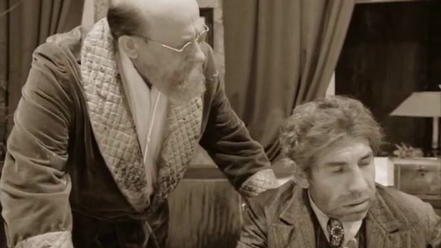 Довольно обидные ваши слова... смотреть онлайн