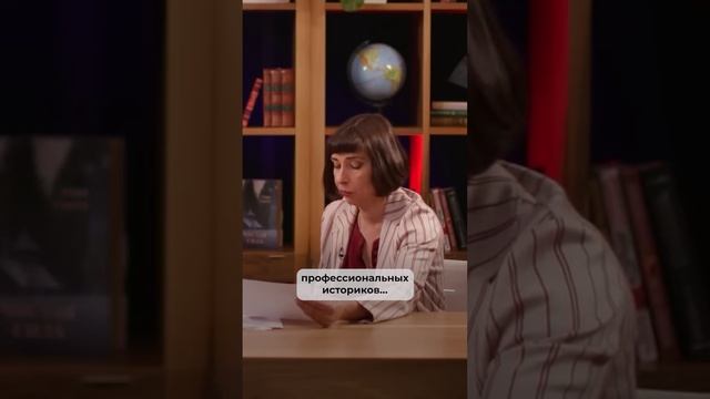 Первостепенная аристократия: более 30 русских боярских родов с 17 века! смотреть онлайн