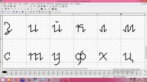 Cоздание русских вышитых шрифтов для Pattern Maker v4 Pro