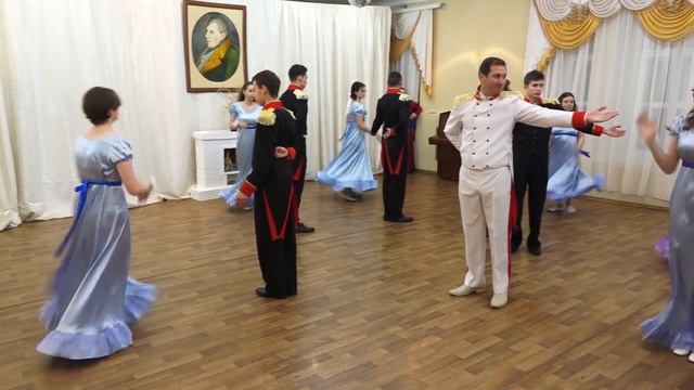 2023 12 09 Бал в центре "Рассвет"