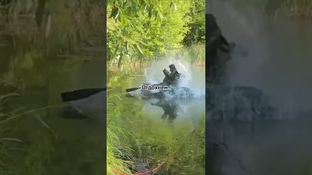 ОТДЫХ в стиле #снастиздрасьте смотреть онлайн