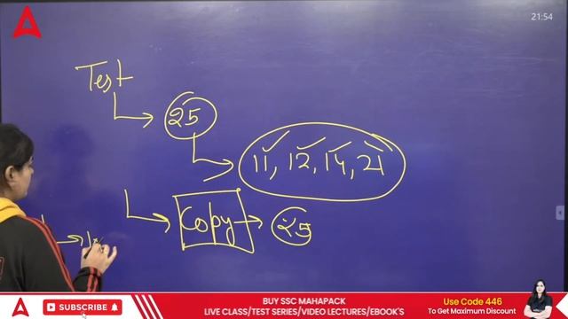 SSC MTS Havaldar Vacancy 2023 | 4 Step to Crack SSC MTS 2023 смотреть онлайн