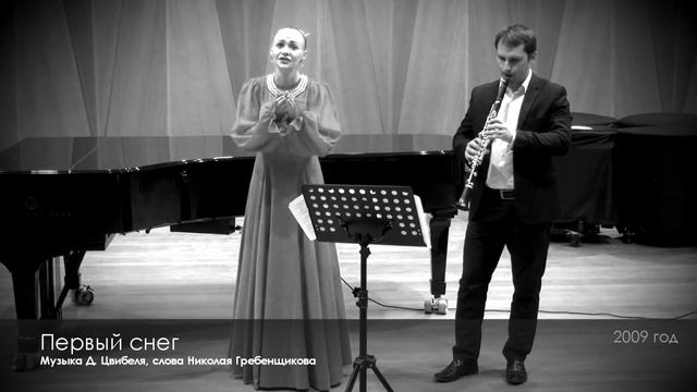 Видеоролик. ВАЛЕНТИНА МОИСЕЕВА, МАТВЕЙ БАКАЛИН, АНДРЕЙ ШИБАНОВ. смотреть онлайн