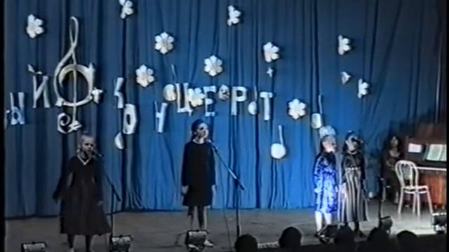 Отчётный концерт - 2002 - Гимназия Эрудит смотреть онлайн