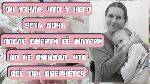 МАЧЕХА. Рассказ времен СССР. Автор - Мария Халфина, читает - Светлана Копылова