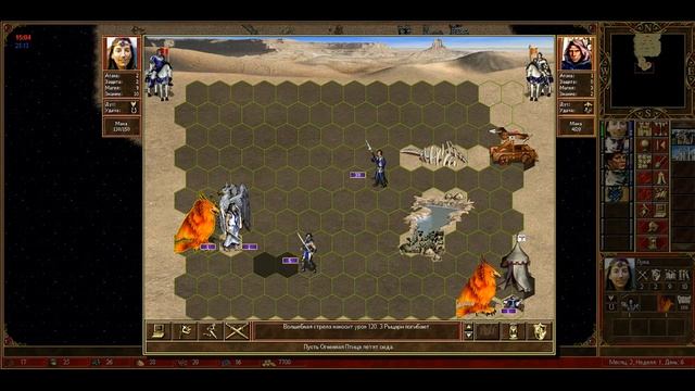 #388. Heroes III SoD. Armag (Колония) vs ValWin (Инферно). Карта Valwin map смотреть онлайн