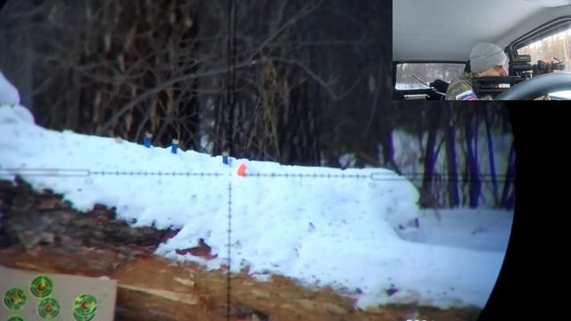 4 и 5 смотреть онлайн