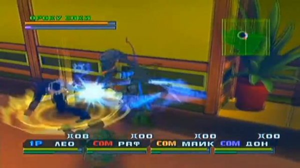 Прохождение TMNT 3: Mutant Nightmare - #11 - Опять Ороку Саки