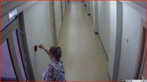 Пожарная тревога