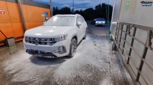 Намыли Тайроны