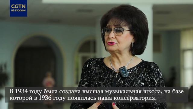 Государственная Консерватория Узбекистана отмечает 85-летие смотреть онлайн